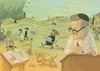 איור: שי צ'רקה