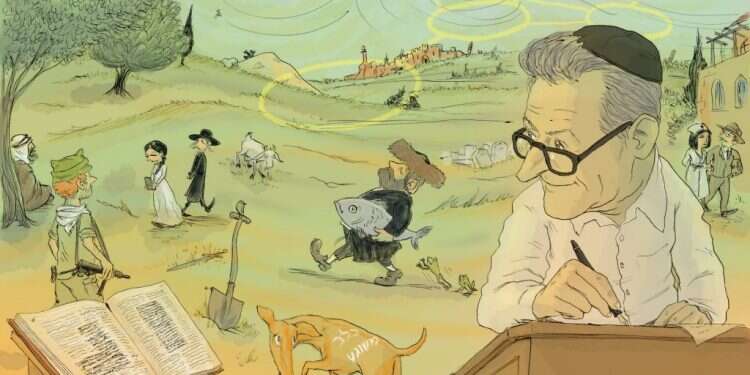 איור: שי צ'רקה