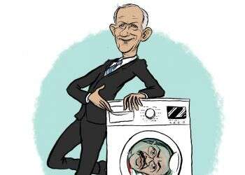 איור: שי צ'רקה