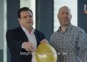 מה קרה כשחנוך דאום דרש תשובות מאיימן עודה?