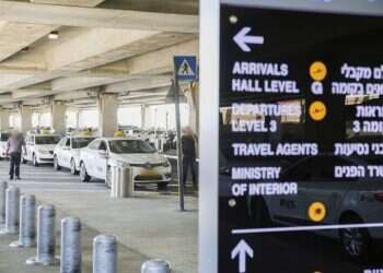 שרידי מפא"י: כך נבלמה הרפורמה במחירי המוניות