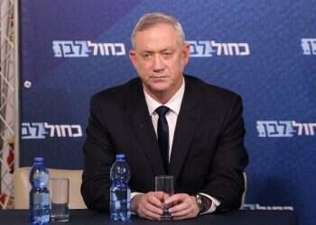 מ"מ פרקליט המדינה: חקירה בפרשת הממד החמישי