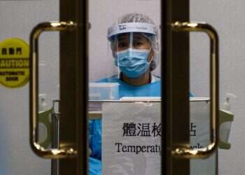 כך תדעו שיש לכם קורונה