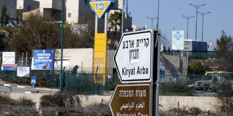 פומפאו קורא לחברות באו"ם לדחות את הרשימה השחורה