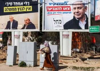 בחירות 2020: הקמפיינים שנרצה לשכוח