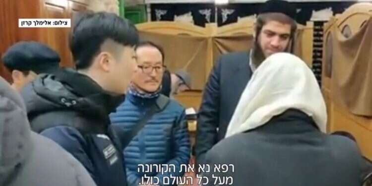 כתבה על התיירים הדרום קוריאנים והקורונה. צילום מסך חדשות 12 רק בלי היסטריה: התקשורת נהנית יותר מדי מפרשת הקורונה