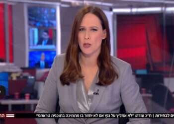 יונית עם הטרנספר: תשדיר התעמולה של חדשות 12