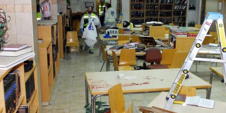 בית משפט פדרלי בארה"ב: אין דבר כזה "מפגע בודד"