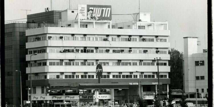 מערכת העיתון 'חדשות'. צילום: משה שי, פלאש 90