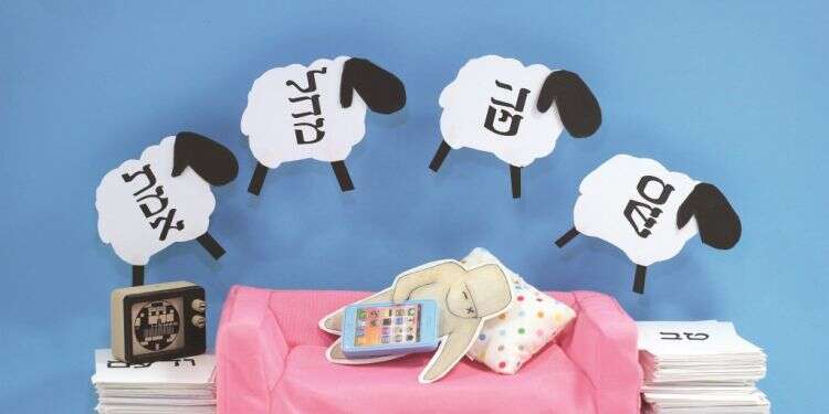 איור: יבגני זלטופולסקי איור: יבגני זלטופולסקי