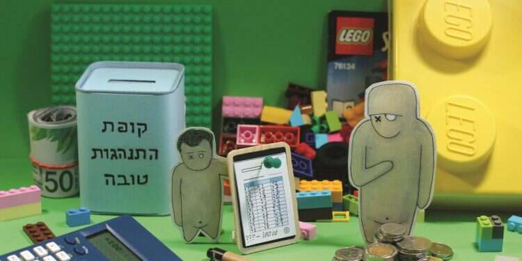 איור: יבגני זלטופולסקי