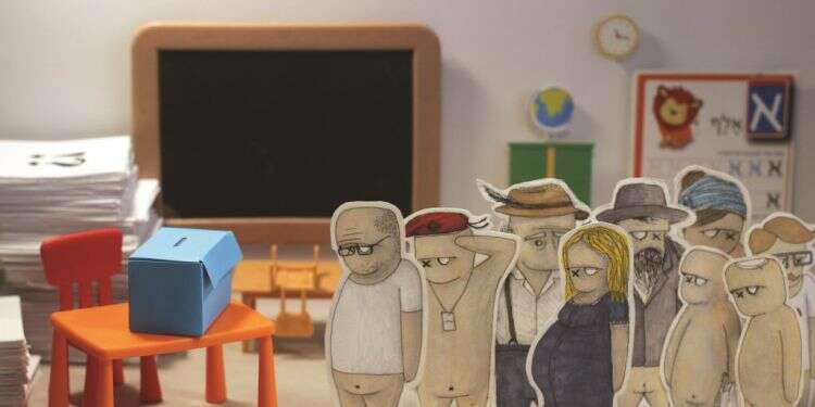 איור: יבגני זלטופולסקי