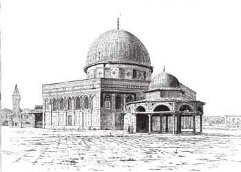 נוצרים חופרי ישראל: החוקרים שגילו לנו את ההר