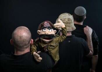 לא לעולם חוסן: הבובה שמכינה את העורף למלחמה