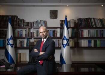 צילום: הדס פרוש, פלאש 90