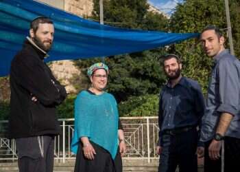 דע מה שתשיב: המכון ששואף לספק תשובה לכל שאלה אמונית