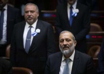 צילום: הדס פרוש, פלאש 90