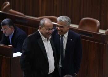 כחול לבן נכנעה למילון התקינות הפוליטית של עודה וטיבי