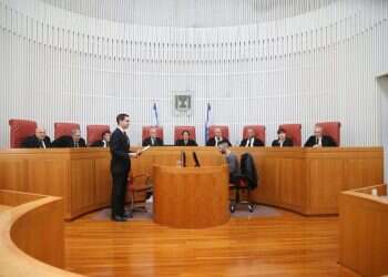 צילום: מרים צחי