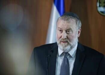 העליון דן בהסדר ניגוד העניינים של ראש הממשלה