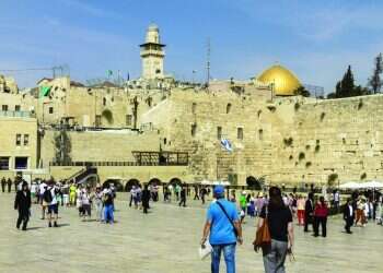 בית המשפט העליון קבע ברוב דעות: אסור לקבץ נדבות בכותל