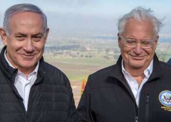 שגריר ארה"ב בישראל: "לא מצפים לפריצות דרך בחודשים הקרובים"