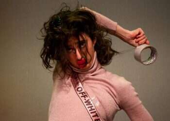 גן עדן על הבמה: הפער בין חלום להגשמה