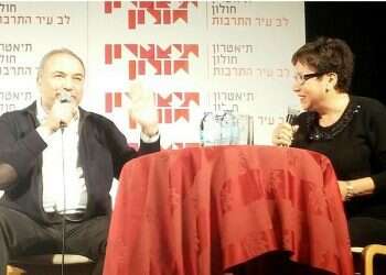 דרישה: צו מניעה ל'שבתות תרבות' בגלל תעמולת בחירות