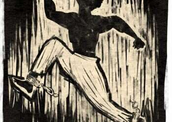 איור: מנחם הלברשטט