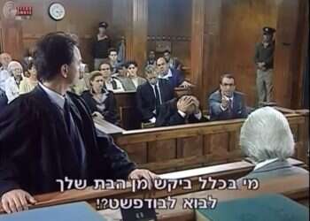 בין דמיון למציאות: הפולמוס שעוררה הסדרה "משפט קסטנר"