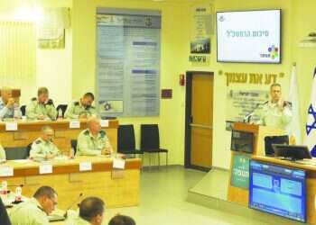 הרמטכ"ל כוכבי הציג את "תנופה", התר"ש השאפתני בתולדות צה"ל