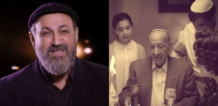 צילום מסך מתוך התשדירים של ש החיזור אחר הקול המסורתי: שמתם לב שיצא לכם קצת גזעני?