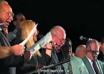 העשור שבו "שיר השלום" התנפץ מול מציאות מדממת