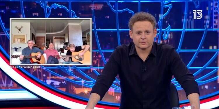 צילום מסך מתוך ערוץ 13 ליאור שליין מ-פ-ח-ד