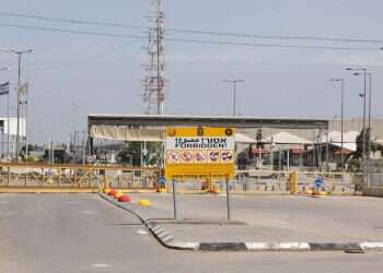 סקר: רוב הציבור הערבי מזלזל בהנחיות משרד הבריאות