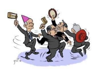 איור: שי צ'רקה