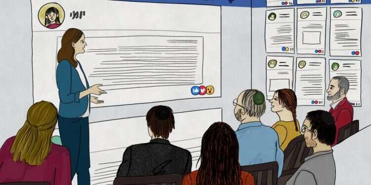 איור: שרון ארדיטי