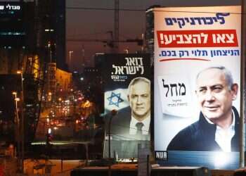 אם אתם אנשי ימין, צאו להצביע