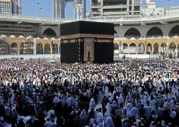 בין ירושלים למכה ומעמדן באיסלאם