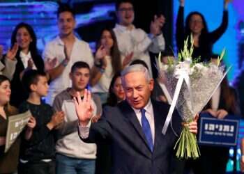 מספר הקסם החדש של גוש הימין הוא 59