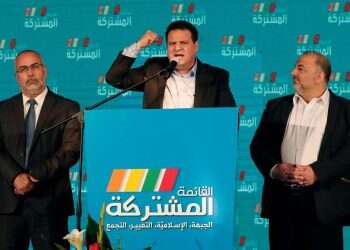 המשותפת תגבש דרישות – כחול לבן תיאלץ להתרפס