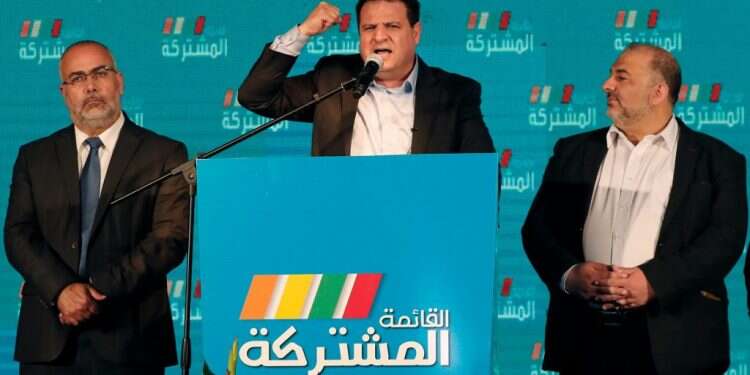 המשותפת תגבש דרישות – כחול לבן תיאלץ להתרפס