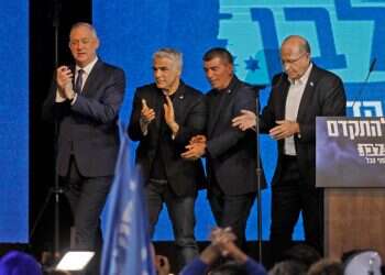 כחול לבן מתכננת חוק שימנע מנתניהו להרכיב ממשלה