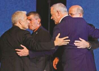 בכחול לבן שואפים לאחדות – בלי נתניהו