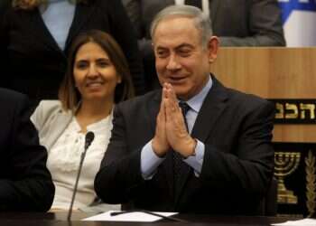 מלכוד 59: הליכוד בעקבות המנדט האבוד