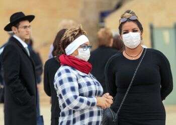 שיר השבוע: נָגַעְתָּ נָשָׂאתָ