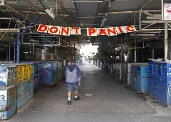 אל תפלו ברשת: כך תינצלו מנוכלים בעידן הקורונה