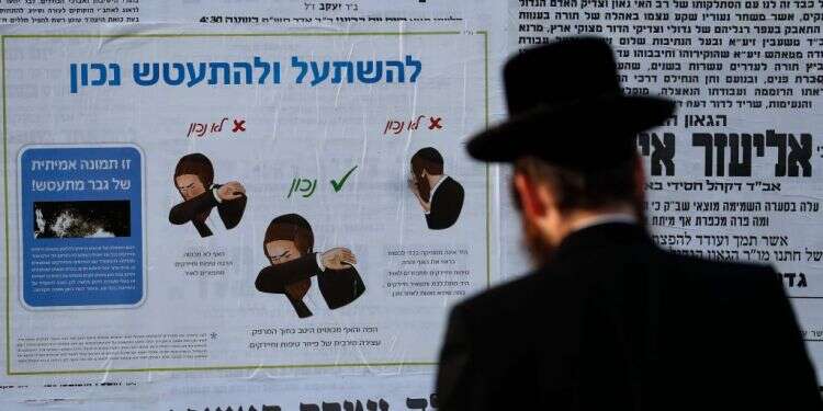 תורת המגפה: מה היו אומרים חז"ל על הנחיות משרד הבריאות?