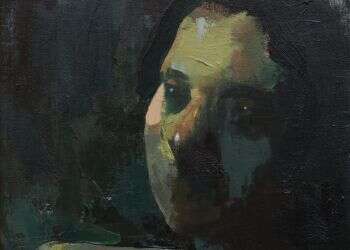 איכויות שונות של יחסים עם אלוהים