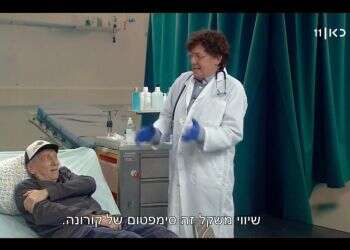 ולא אחרת: נוסטלגיה במיטבה לא חייבת להיות יצירת אמנות